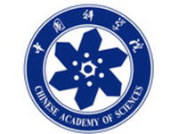 中國科學(xué)院